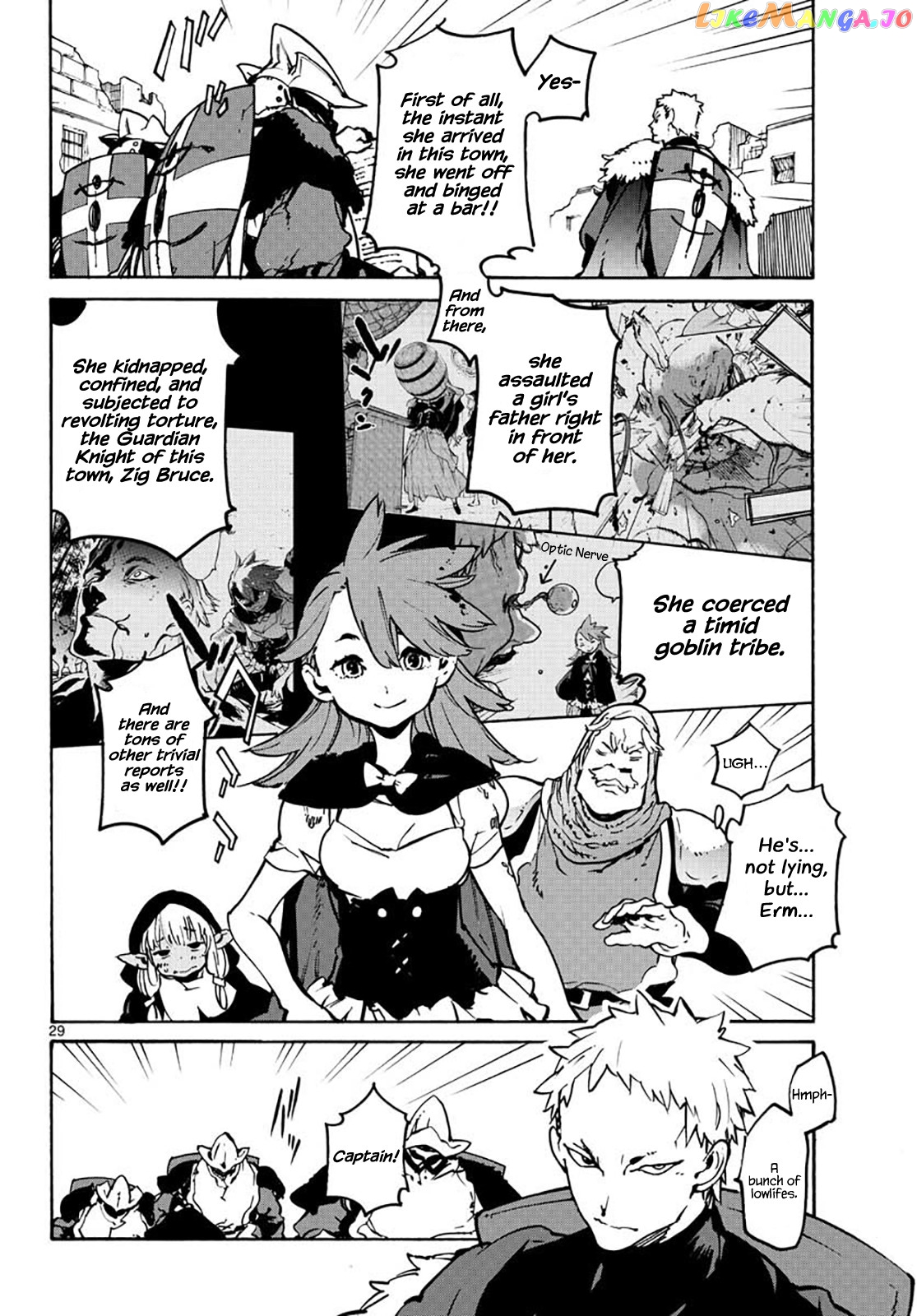 Yakuza Reincarnation chapter 6 - page 27