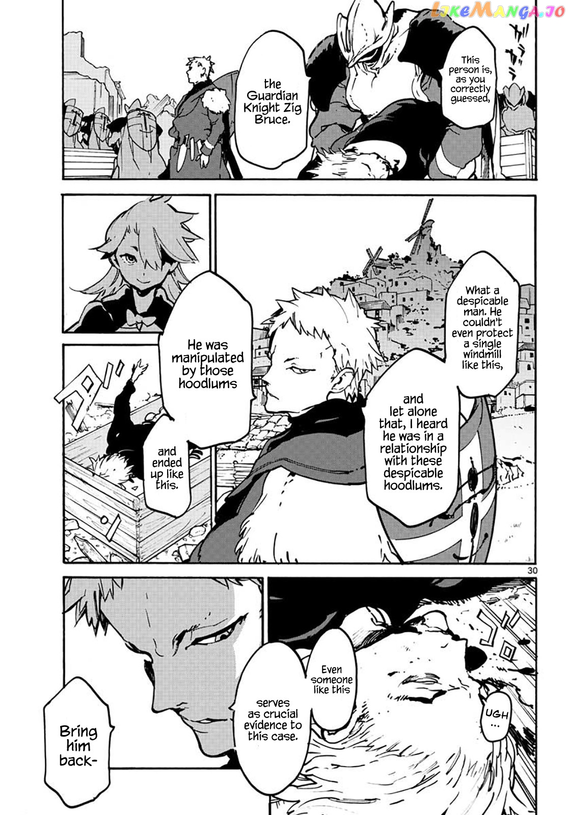 Yakuza Reincarnation chapter 6 - page 28