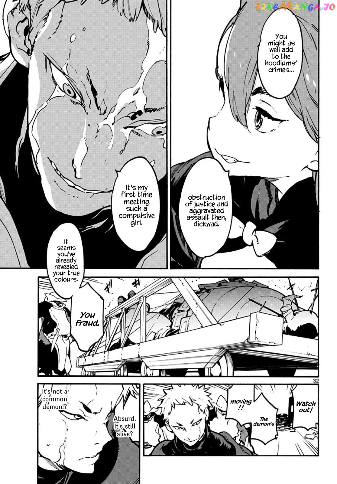 Yakuza Reincarnation chapter 6 - page 30