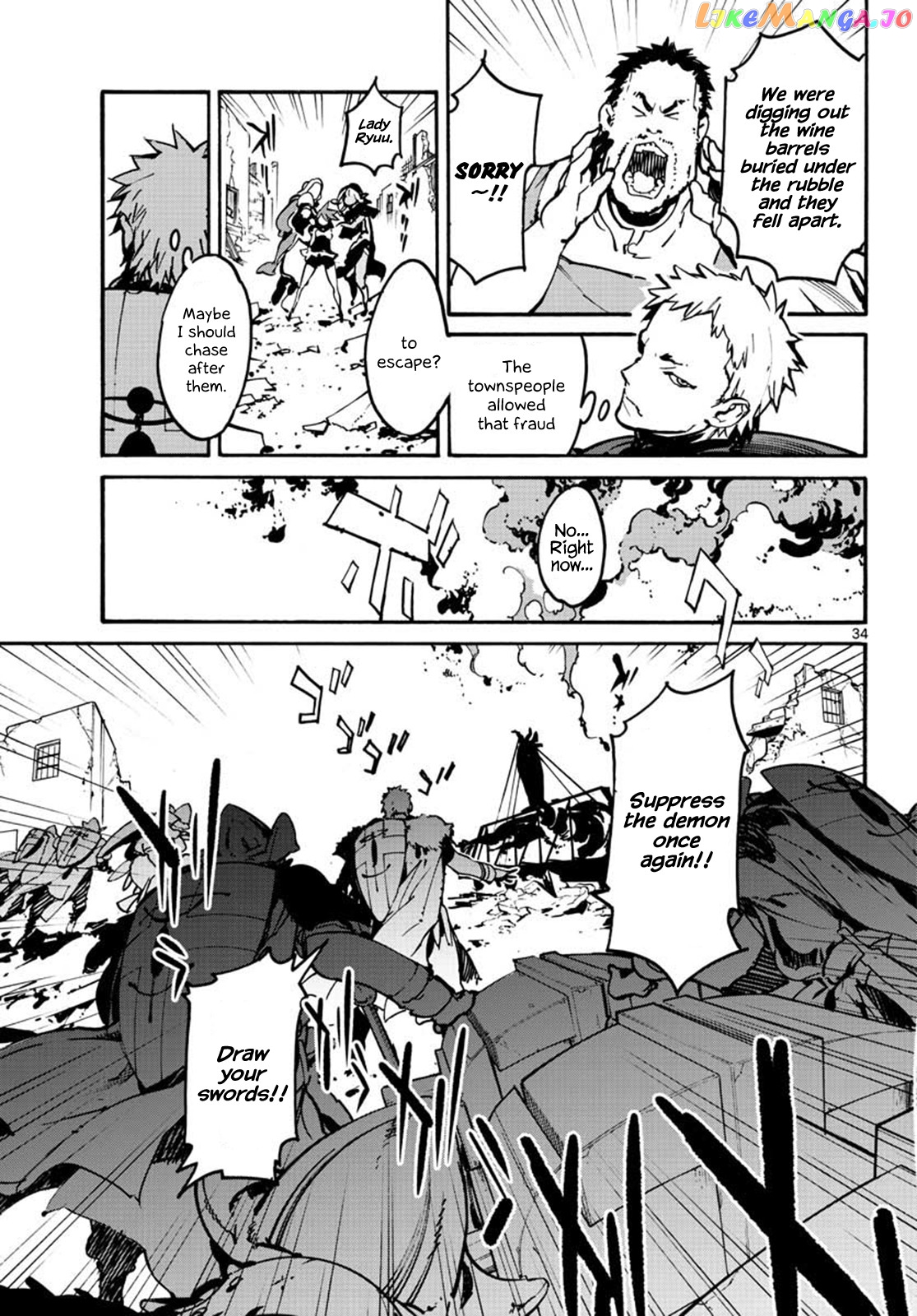 Yakuza Reincarnation chapter 6 - page 32