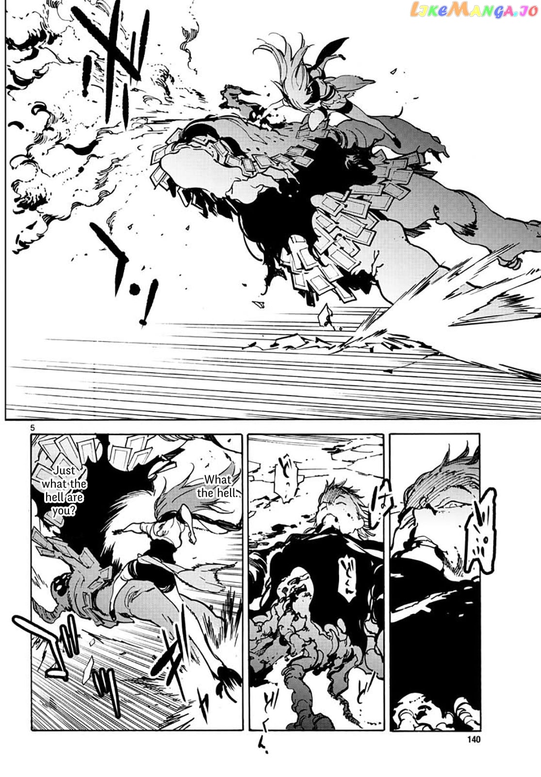 Yakuza Reincarnation chapter 6 - page 4