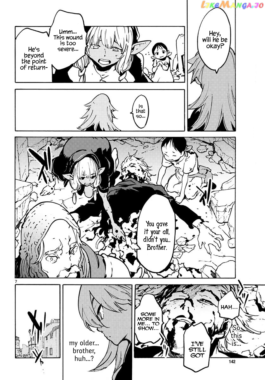 Yakuza Reincarnation chapter 6 - page 6