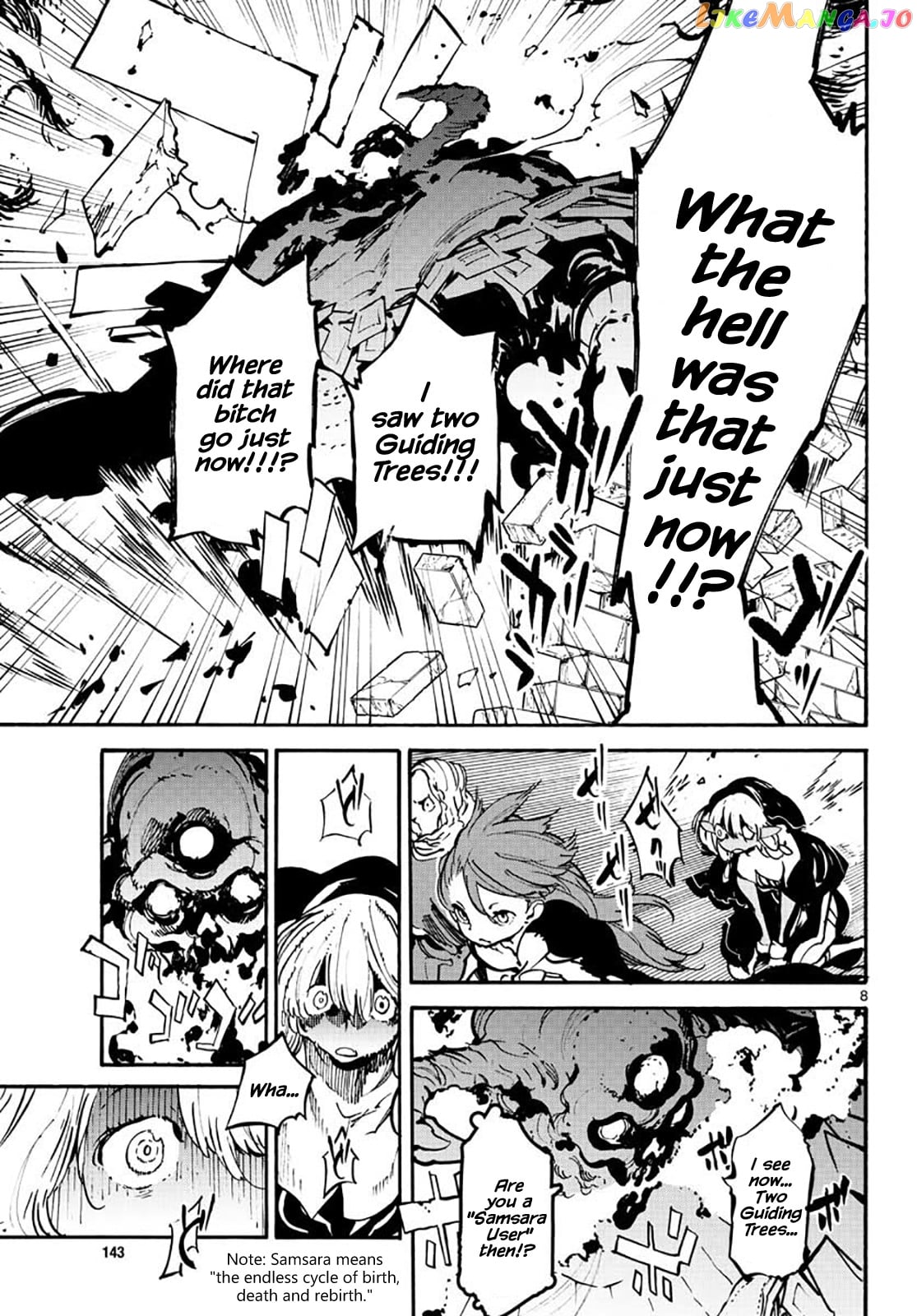 Yakuza Reincarnation chapter 6 - page 7