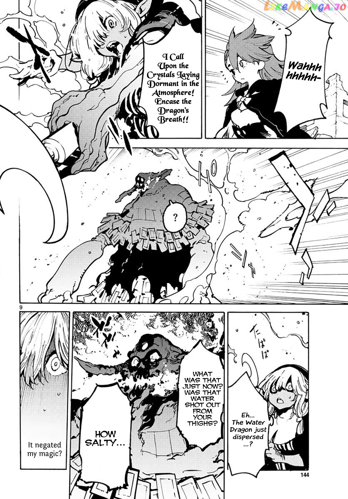 Yakuza Reincarnation chapter 6 - page 8
