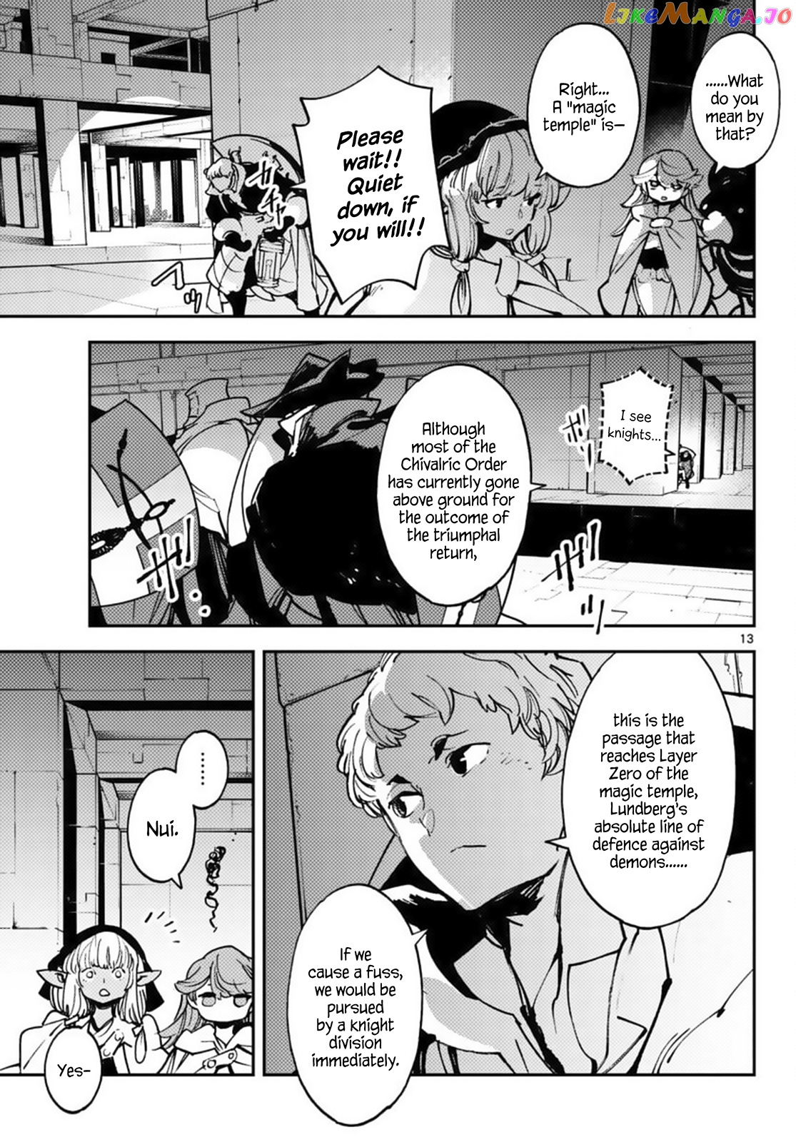 Yakuza Reincarnation chapter 36 - page 11