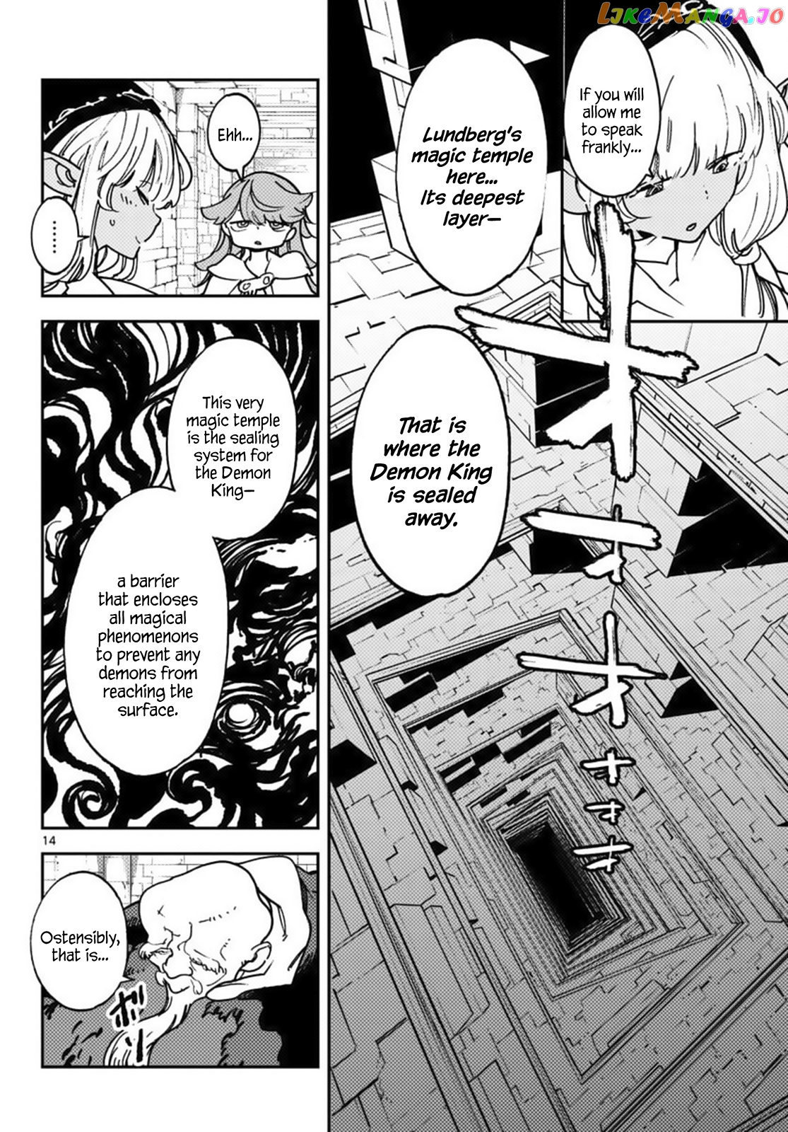 Yakuza Reincarnation chapter 36 - page 12