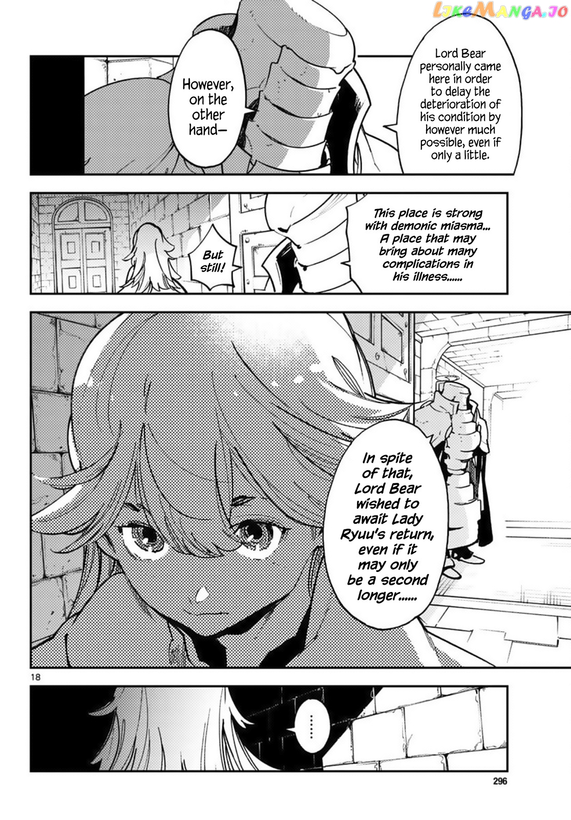 Yakuza Reincarnation chapter 36 - page 16