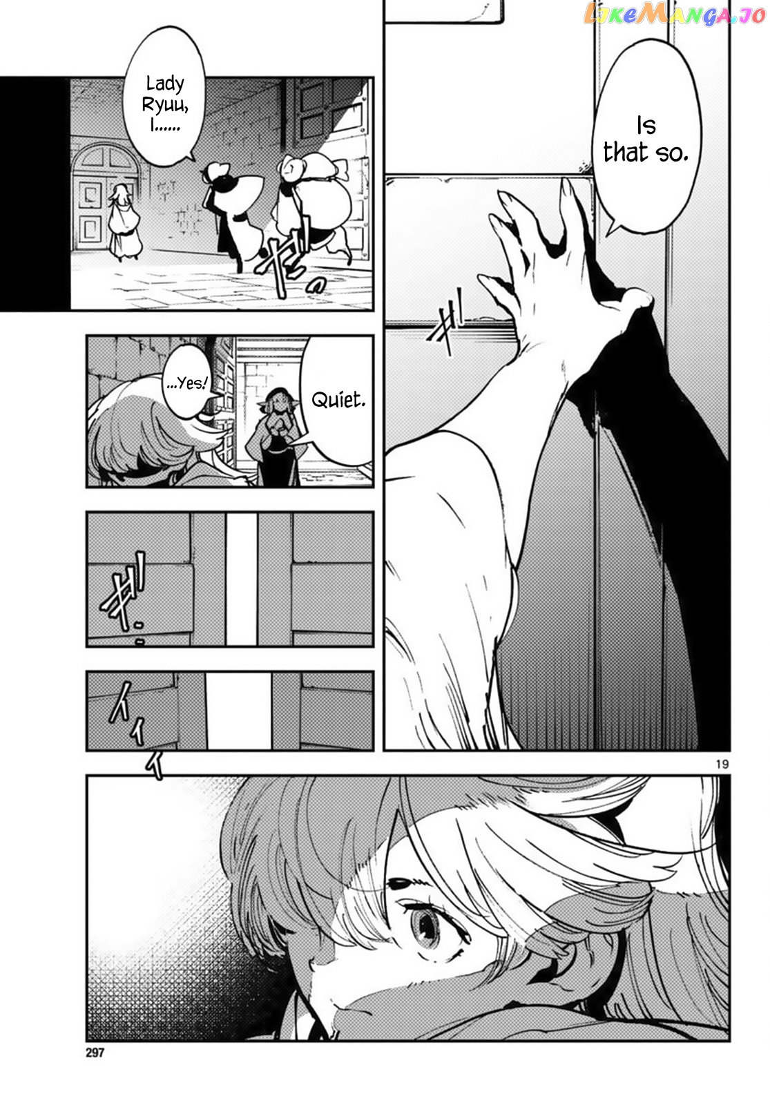 Yakuza Reincarnation chapter 36 - page 17