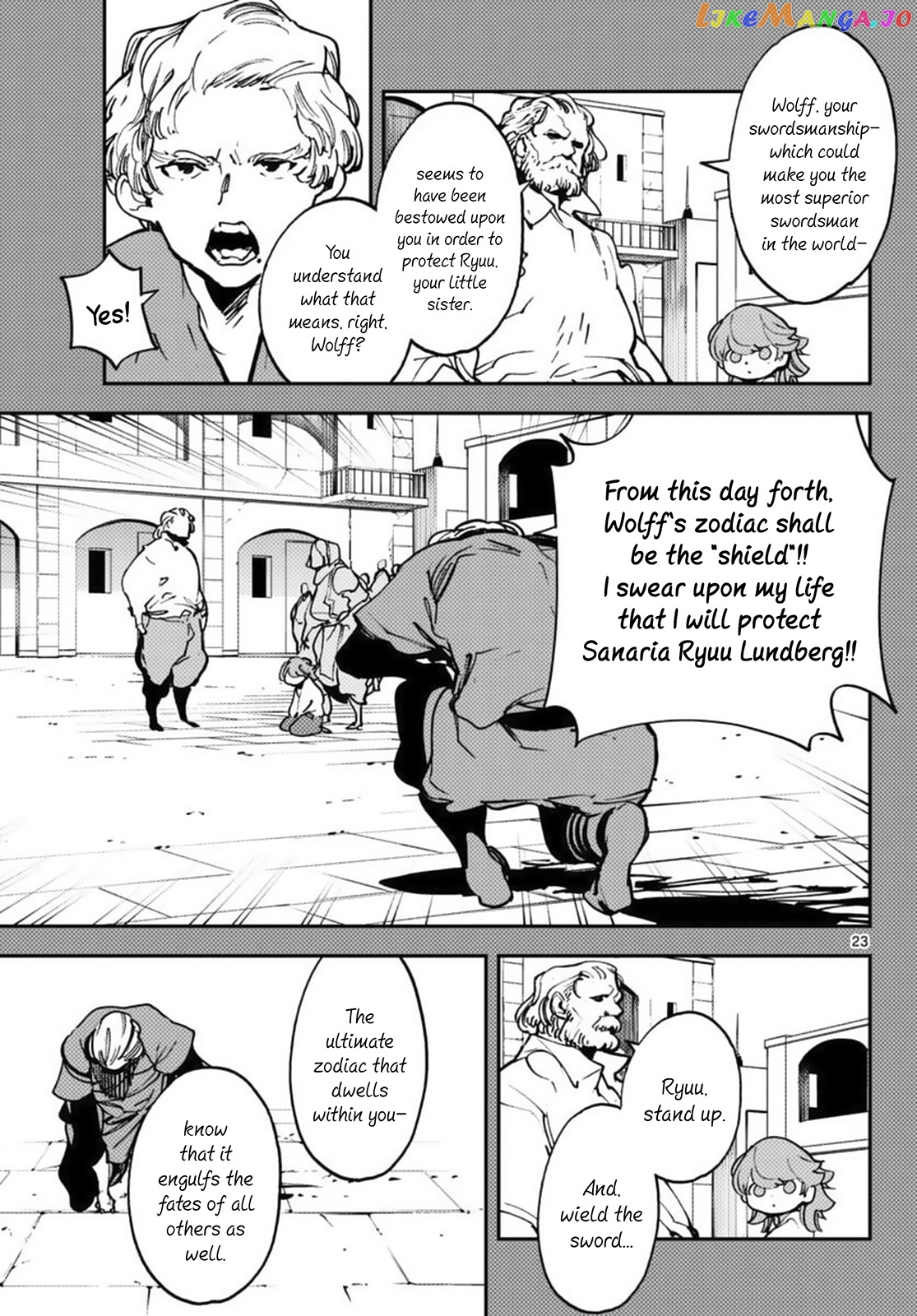 Yakuza Reincarnation chapter 36 - page 21