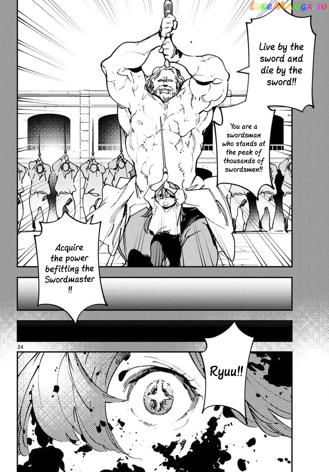 Yakuza Reincarnation chapter 36 - page 22
