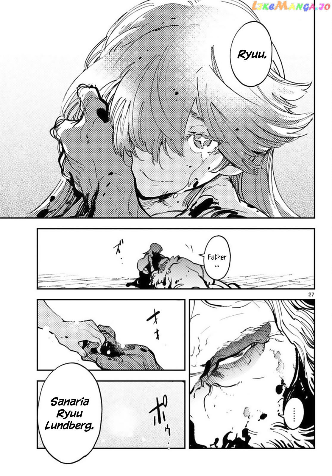 Yakuza Reincarnation chapter 36 - page 25
