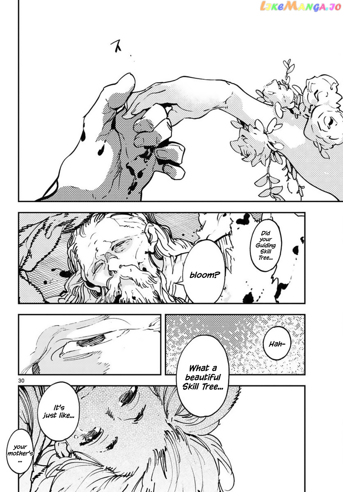 Yakuza Reincarnation chapter 36 - page 27