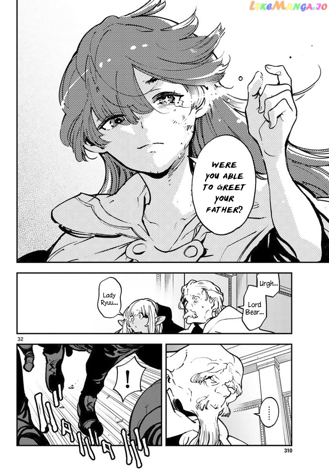 Yakuza Reincarnation chapter 36 - page 29
