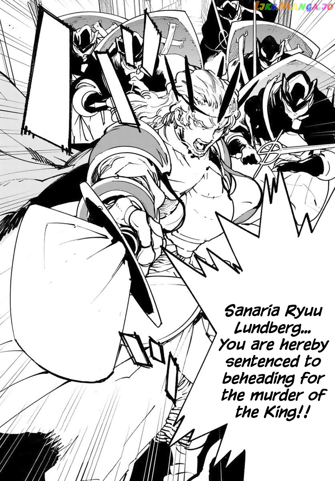 Yakuza Reincarnation chapter 36 - page 31