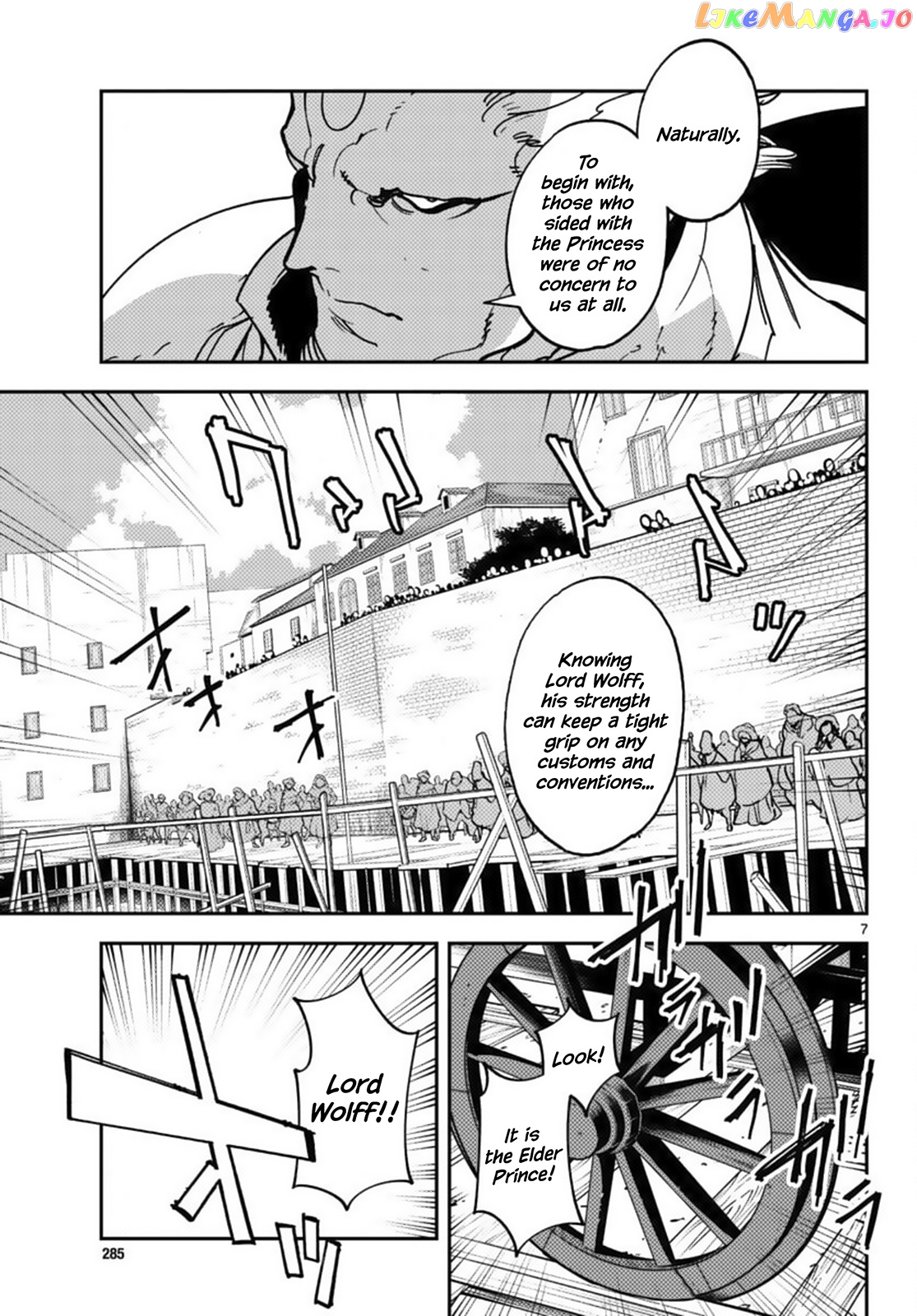 Yakuza Reincarnation chapter 36 - page 6