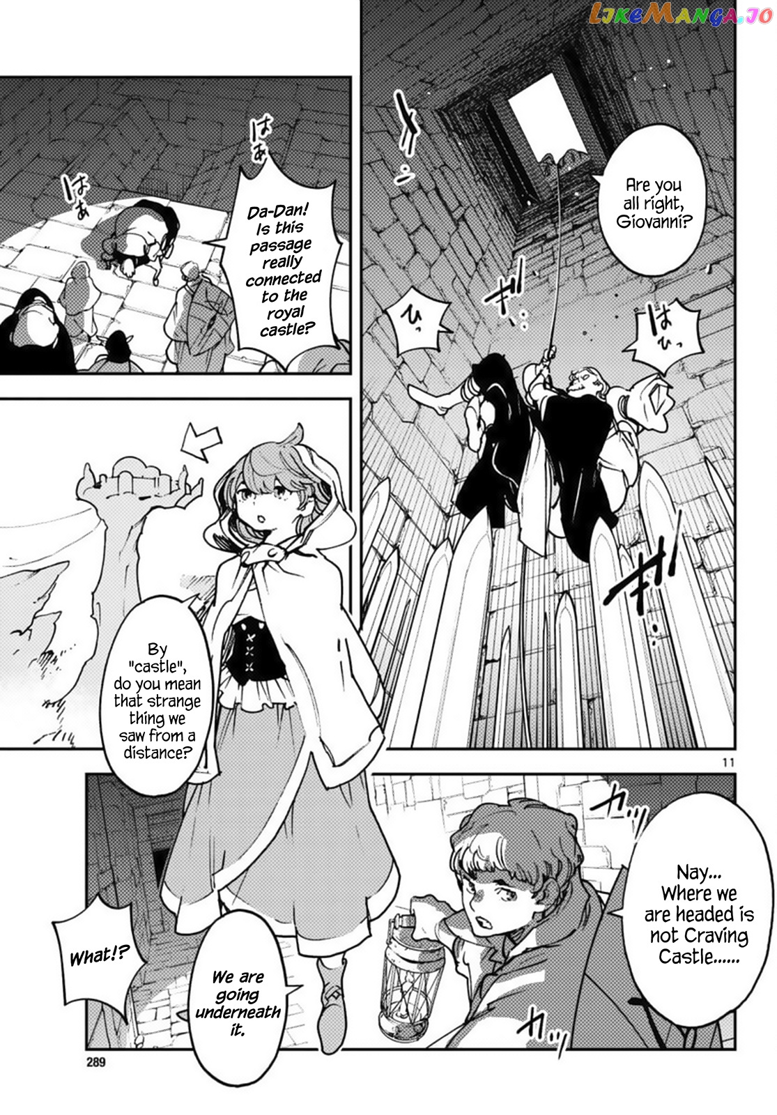 Yakuza Reincarnation chapter 36 - page 9