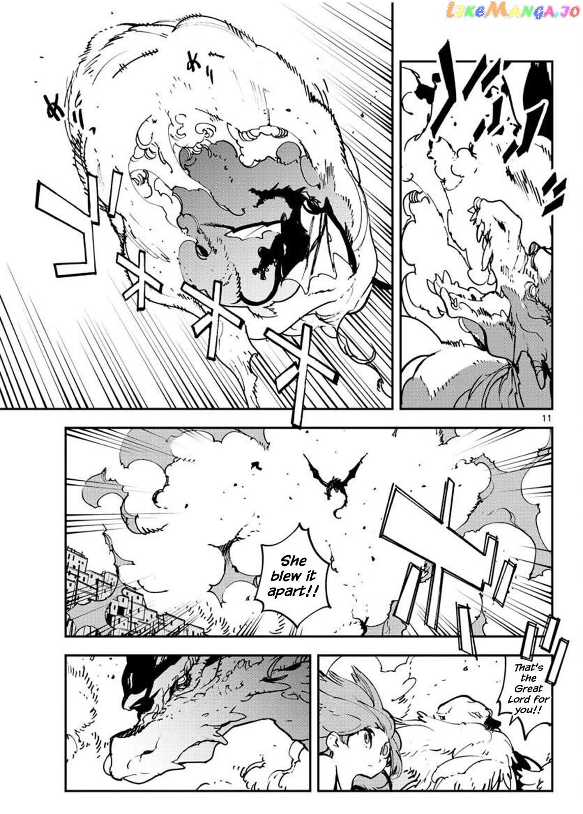 Yakuza Reincarnation chapter 21 - page 11