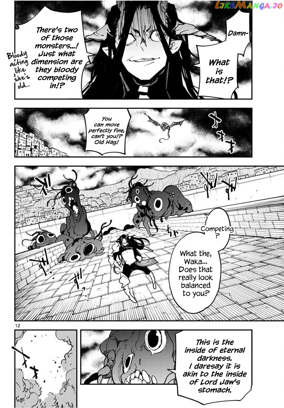 Yakuza Reincarnation chapter 21 - page 12