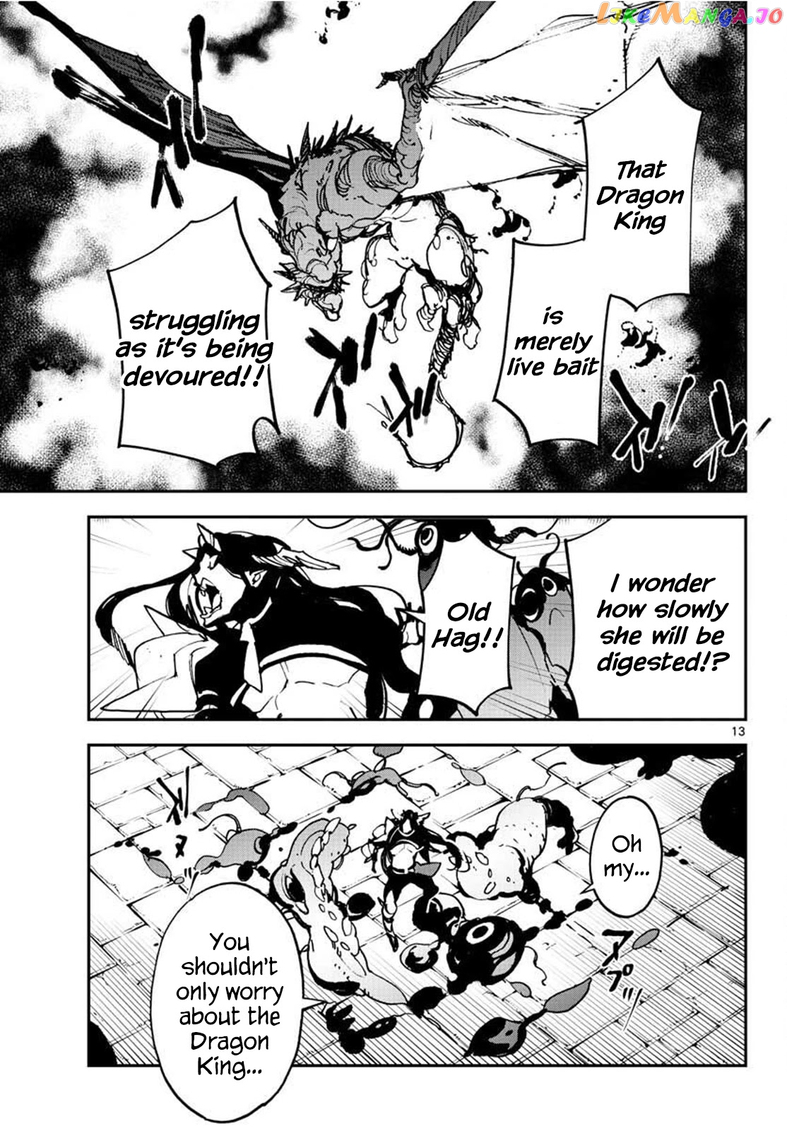 Yakuza Reincarnation chapter 21 - page 13