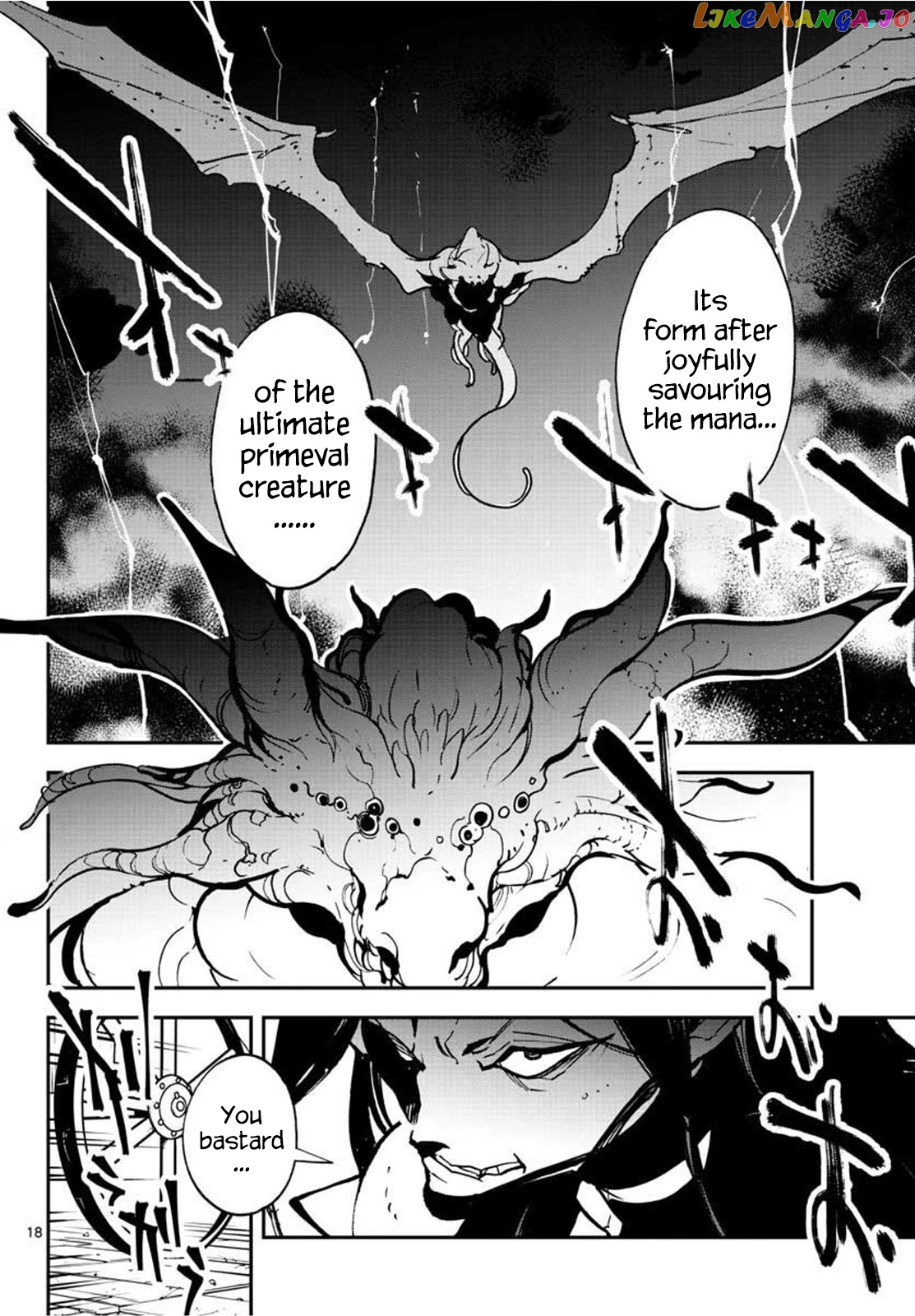 Yakuza Reincarnation chapter 21 - page 18