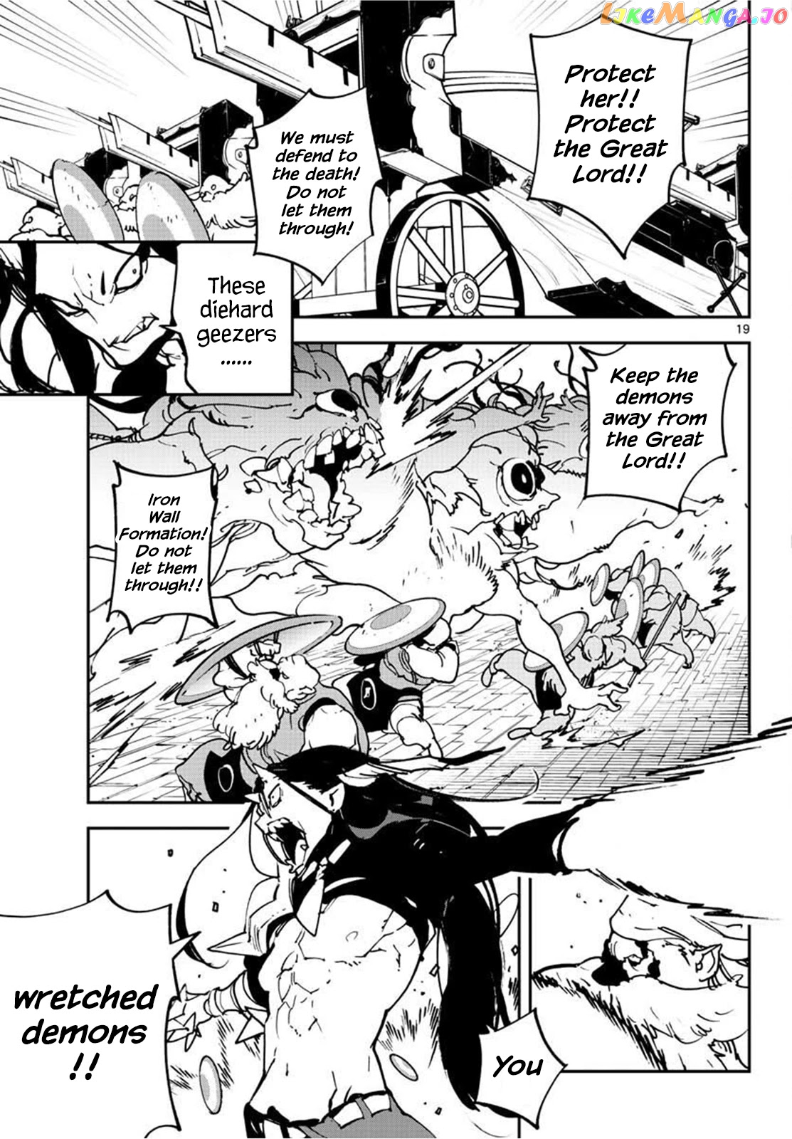 Yakuza Reincarnation chapter 21 - page 19