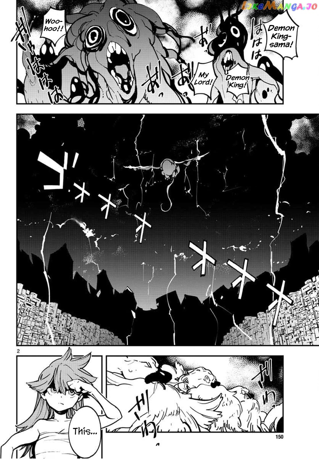 Yakuza Reincarnation chapter 21 - page 2