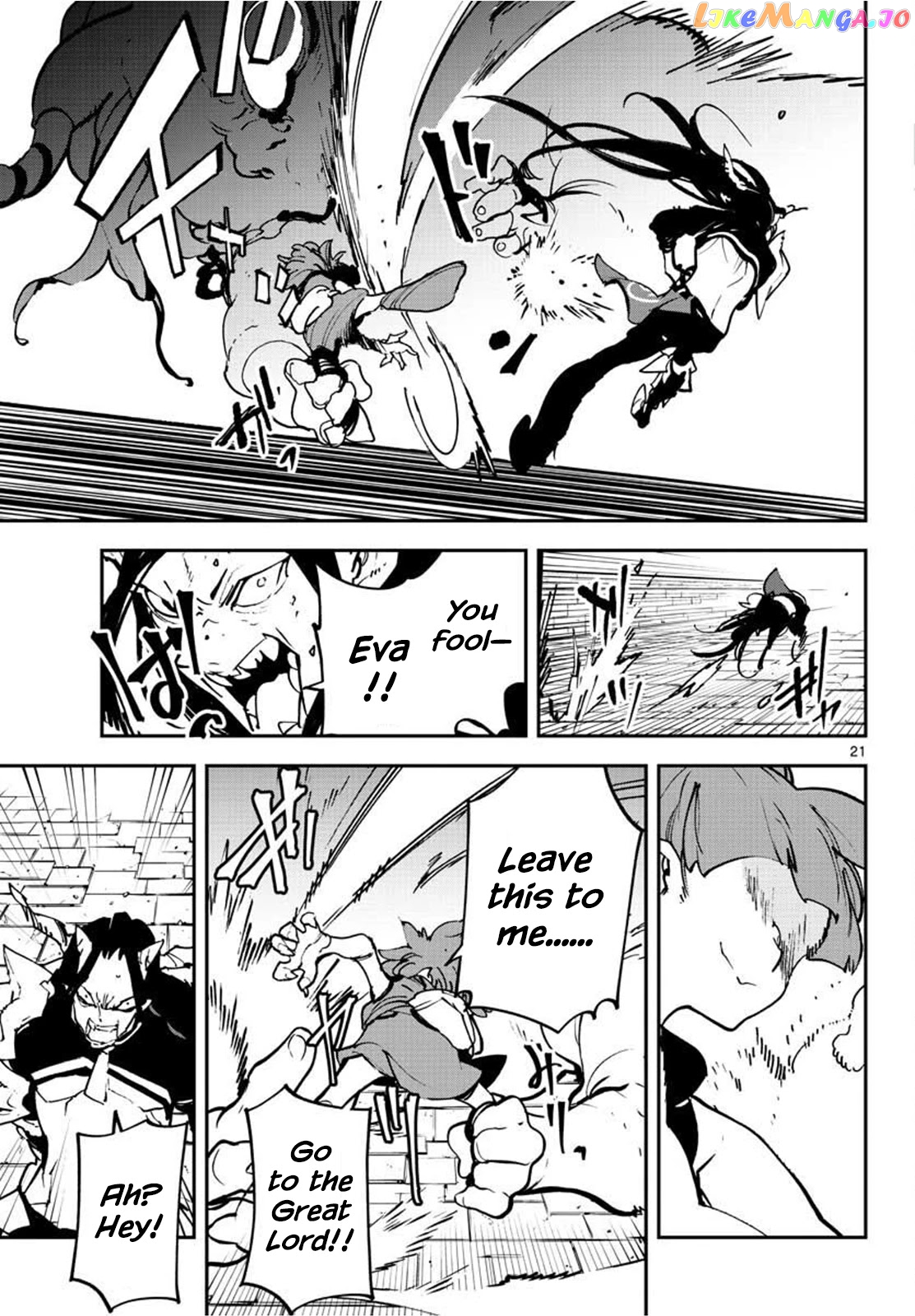 Yakuza Reincarnation chapter 21 - page 21