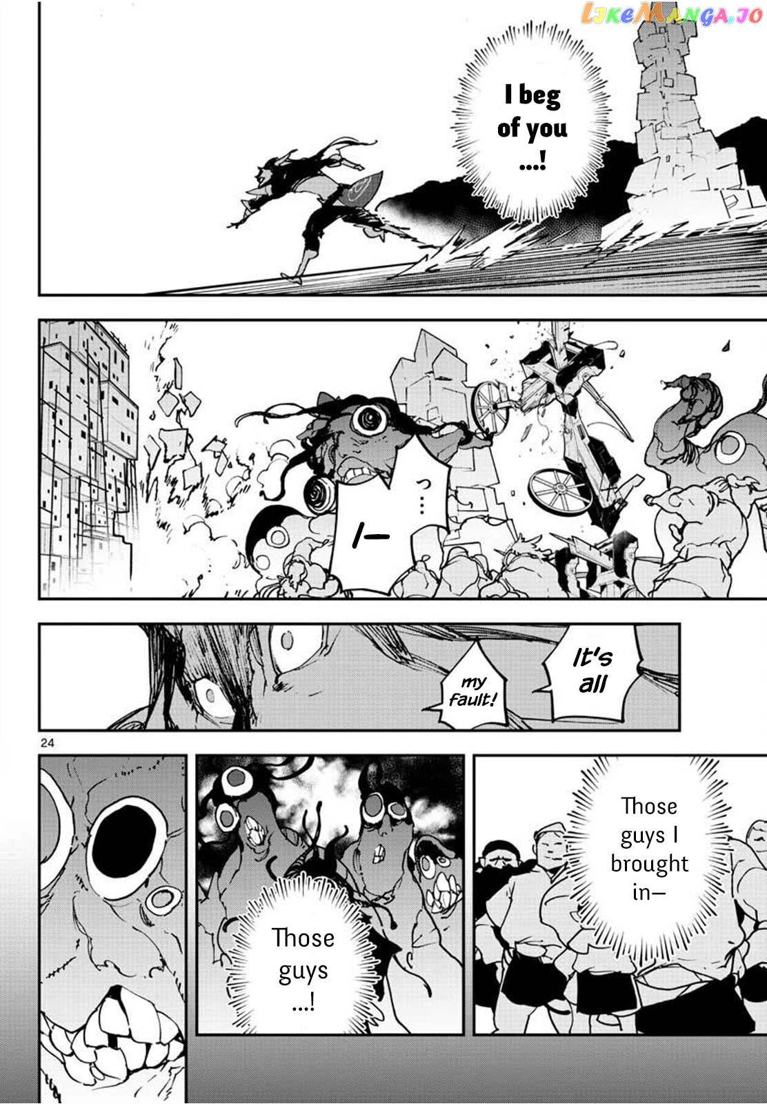 Yakuza Reincarnation chapter 21 - page 24