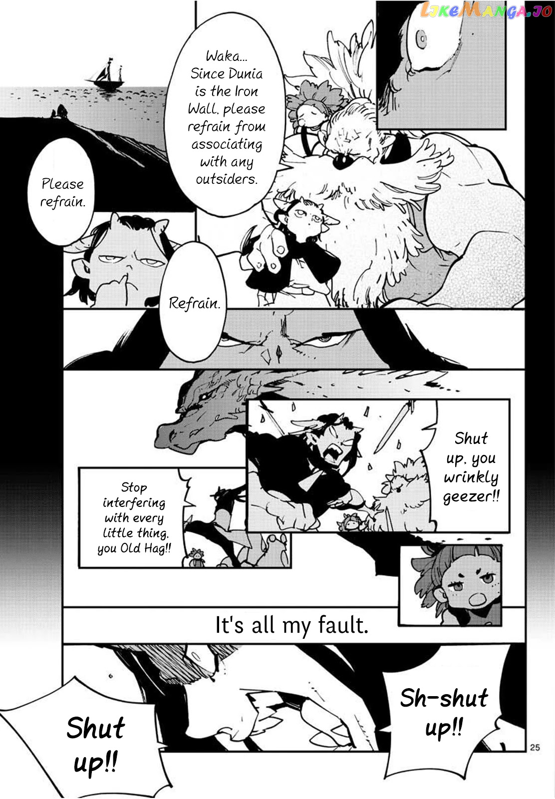 Yakuza Reincarnation chapter 21 - page 25