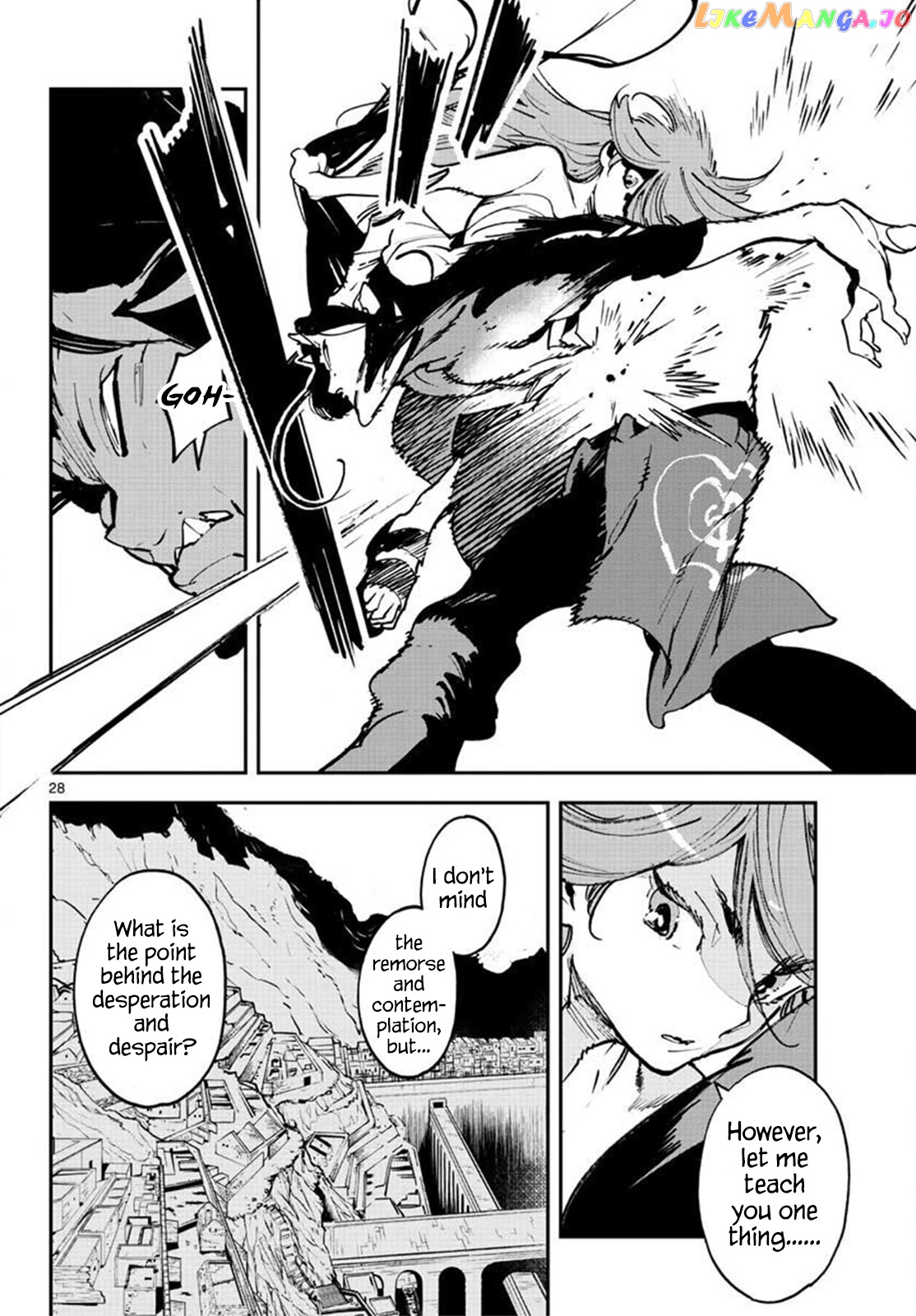 Yakuza Reincarnation chapter 21 - page 28
