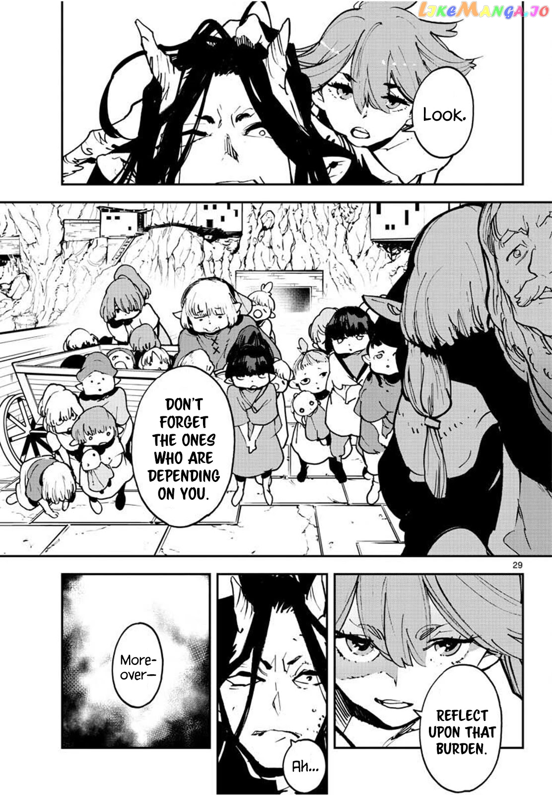 Yakuza Reincarnation chapter 21 - page 29