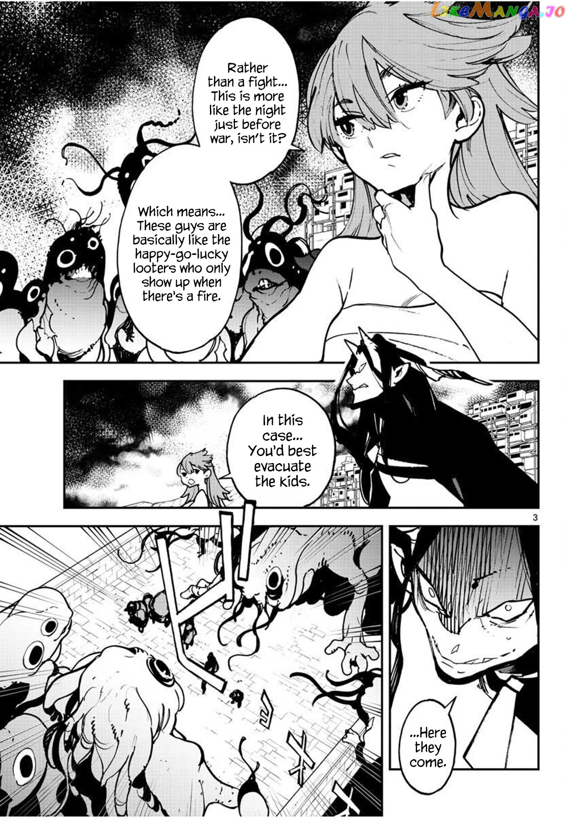 Yakuza Reincarnation chapter 21 - page 3