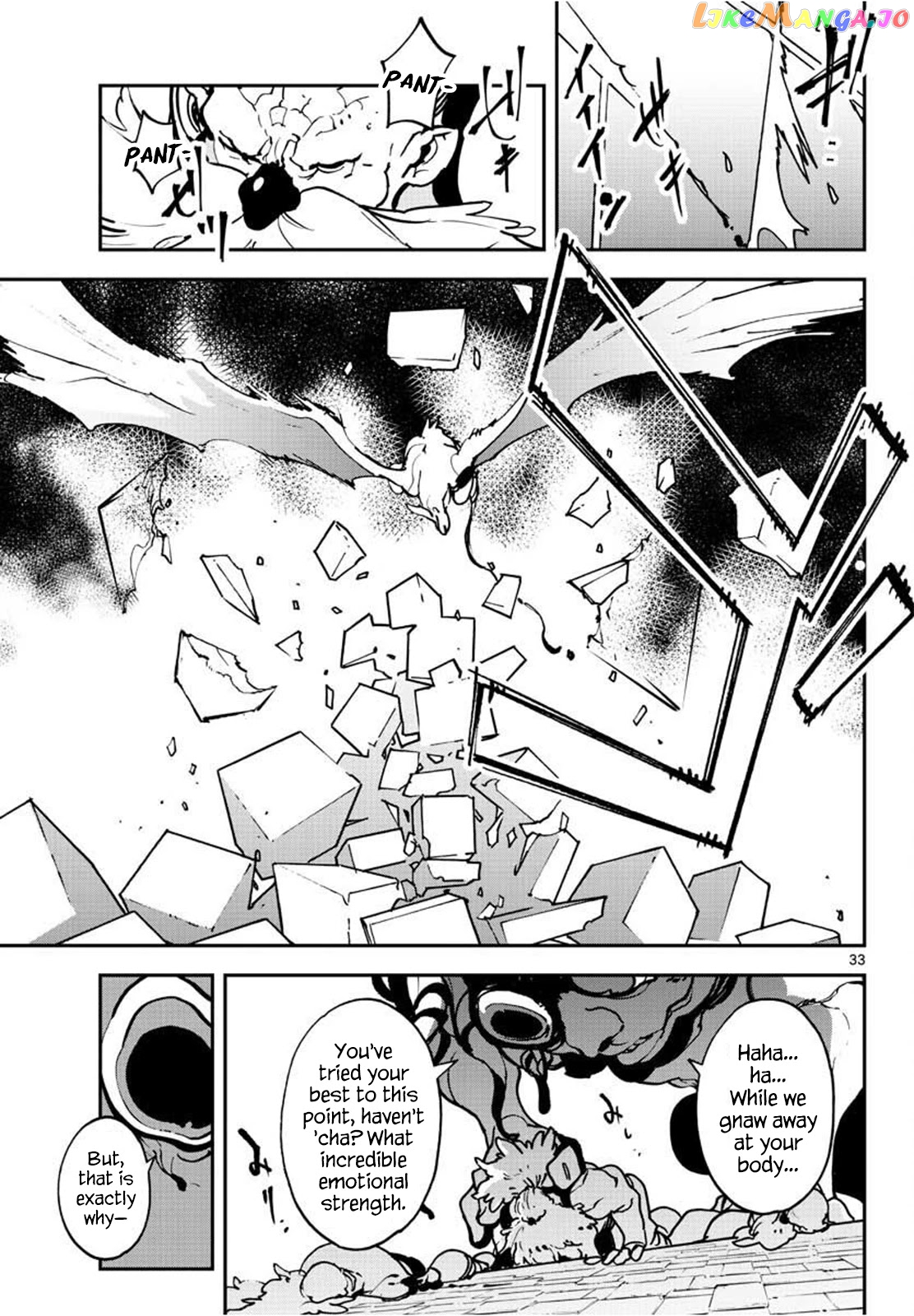 Yakuza Reincarnation chapter 21 - page 33