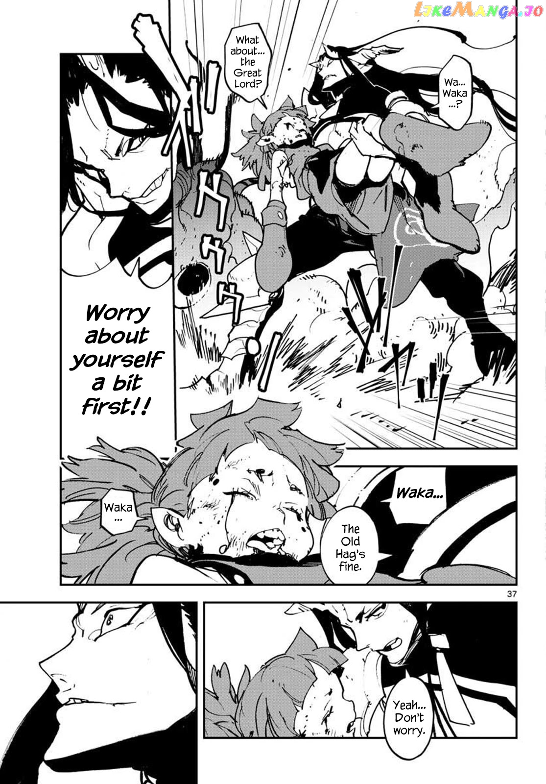 Yakuza Reincarnation chapter 21 - page 37