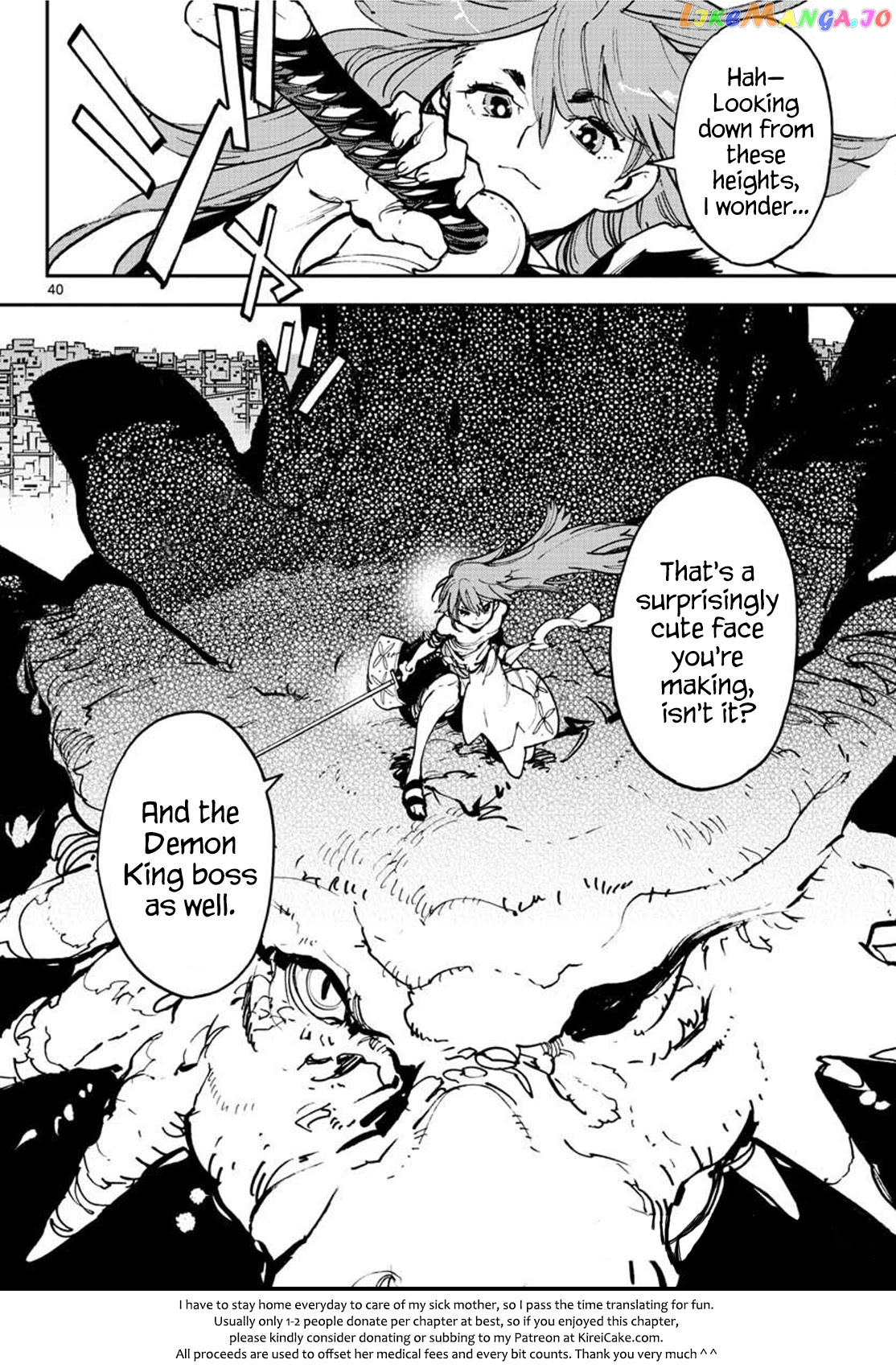 Yakuza Reincarnation chapter 21 - page 39