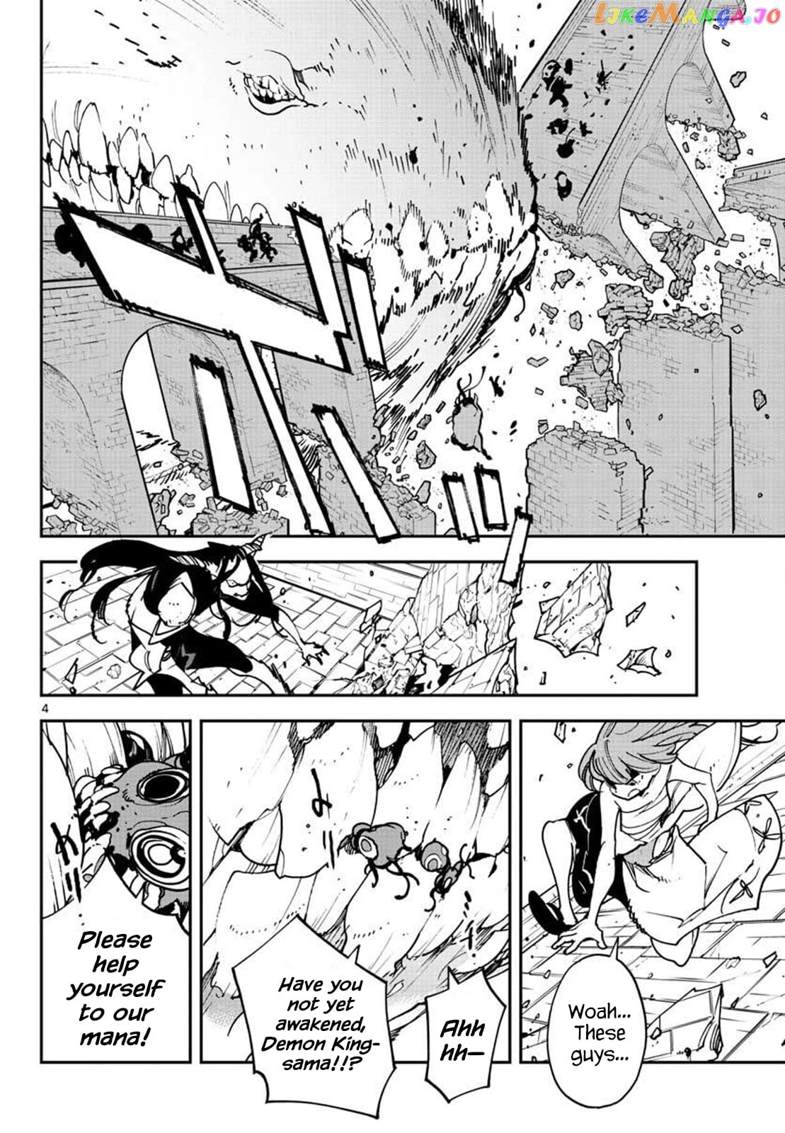 Yakuza Reincarnation chapter 21 - page 4