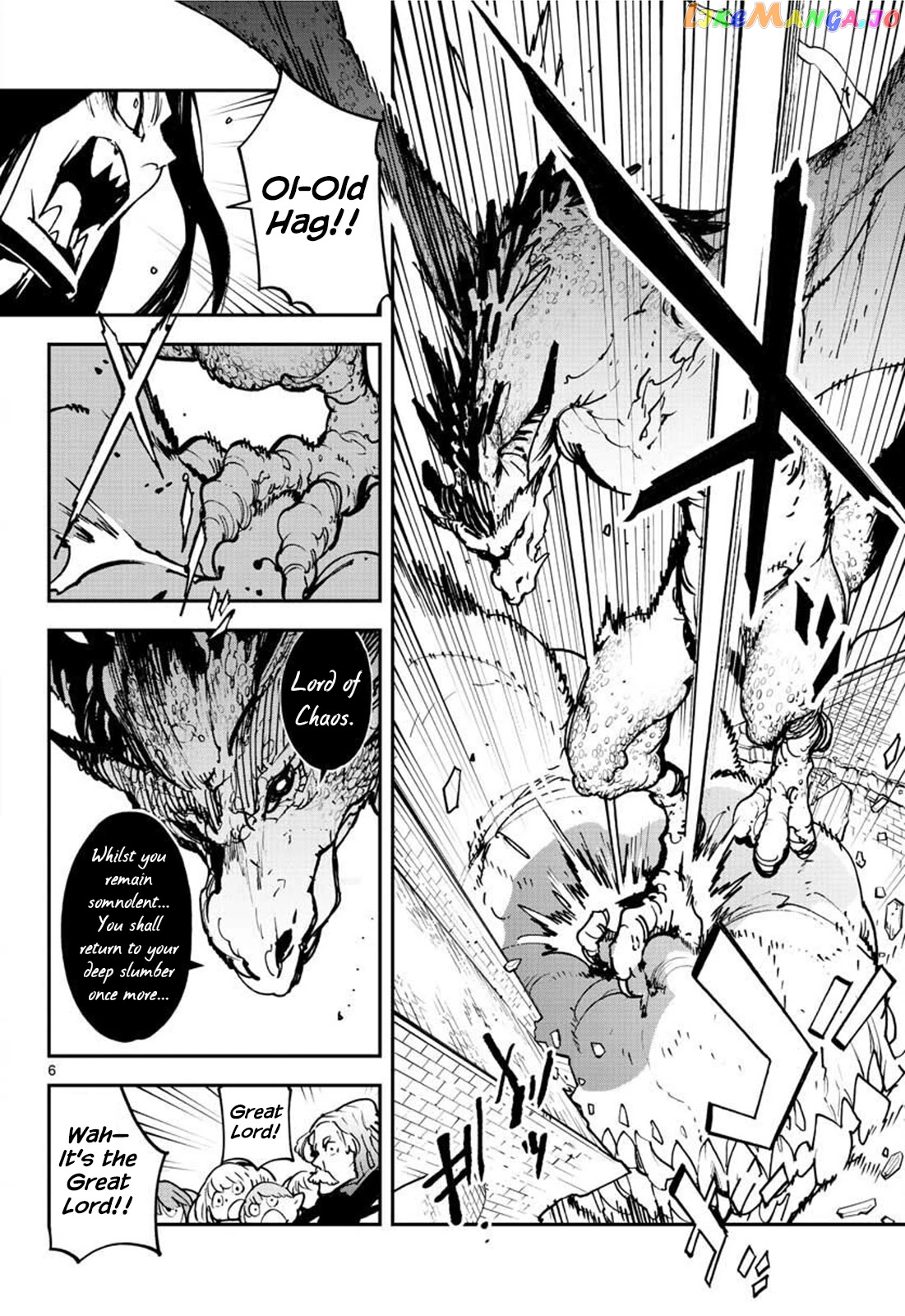 Yakuza Reincarnation chapter 21 - page 6