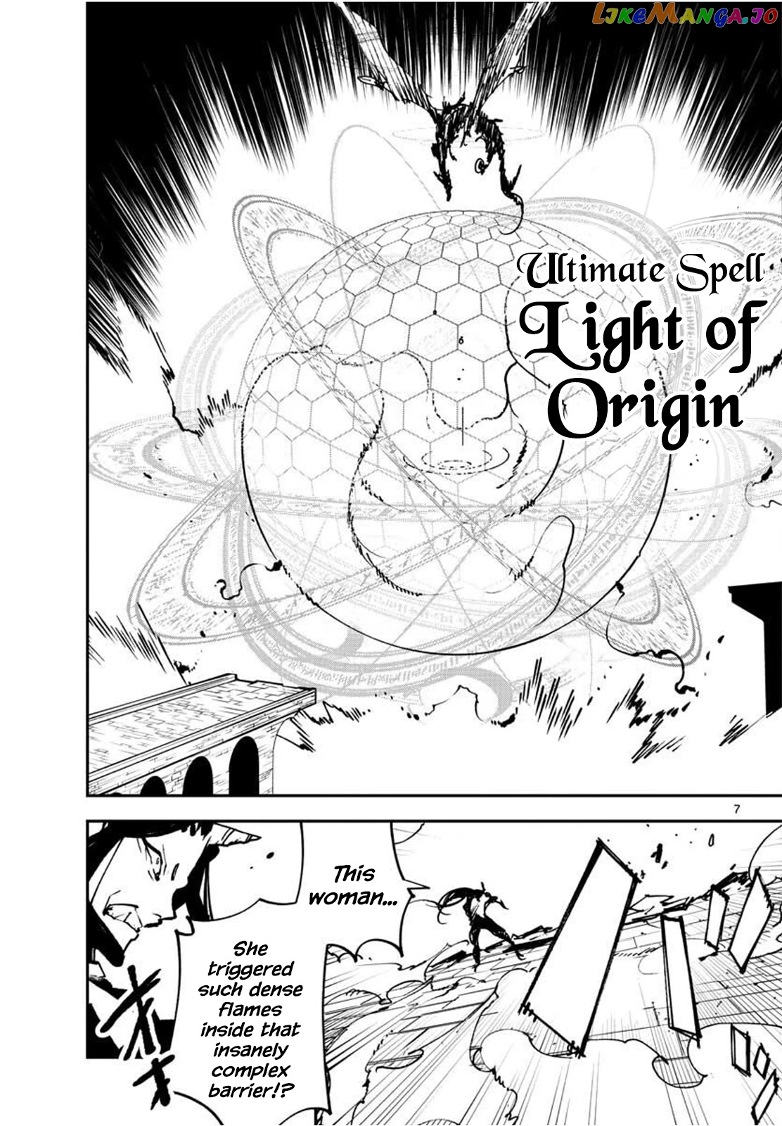 Yakuza Reincarnation chapter 21 - page 7