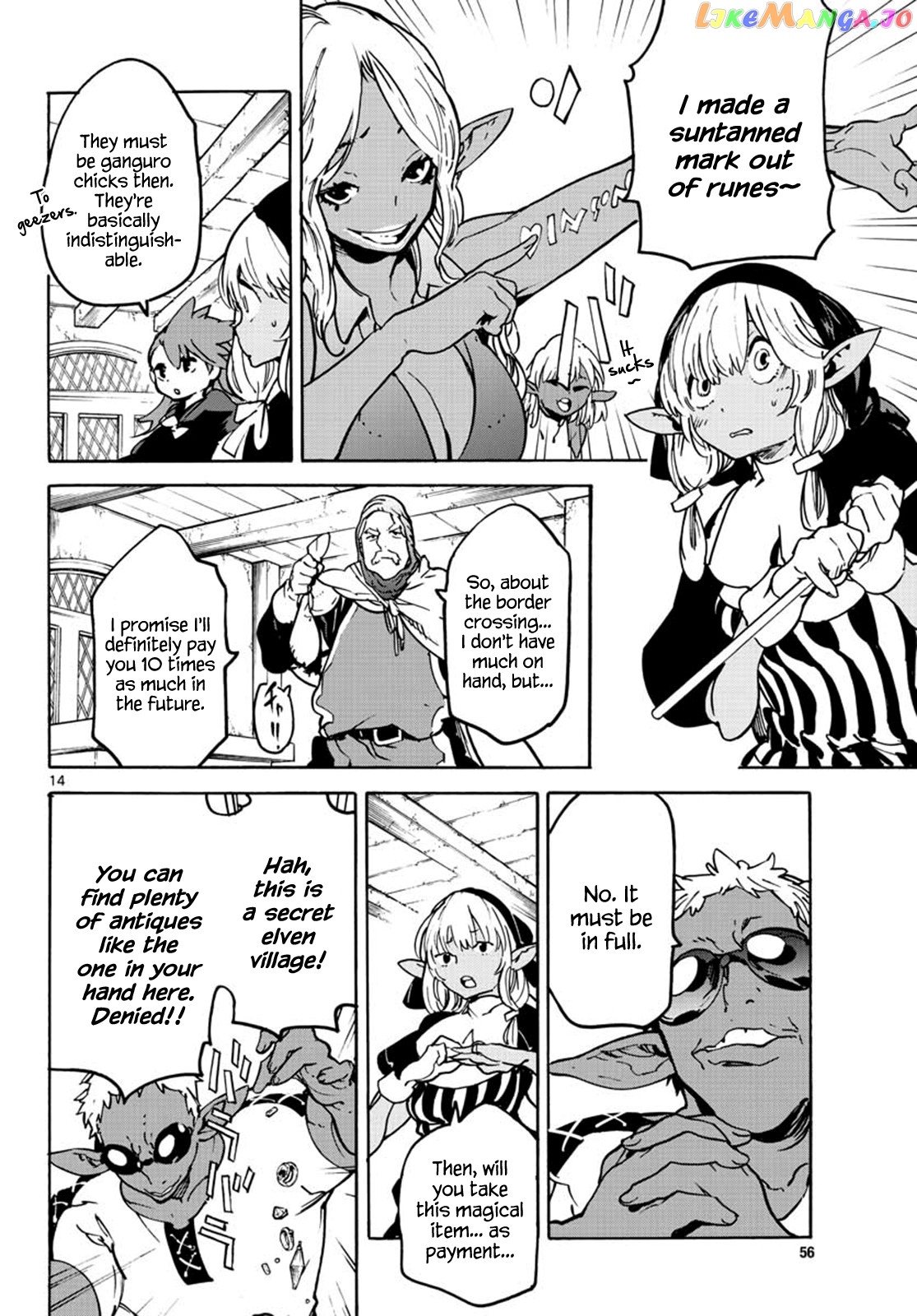 Yakuza Reincarnation chapter 7 - page 14