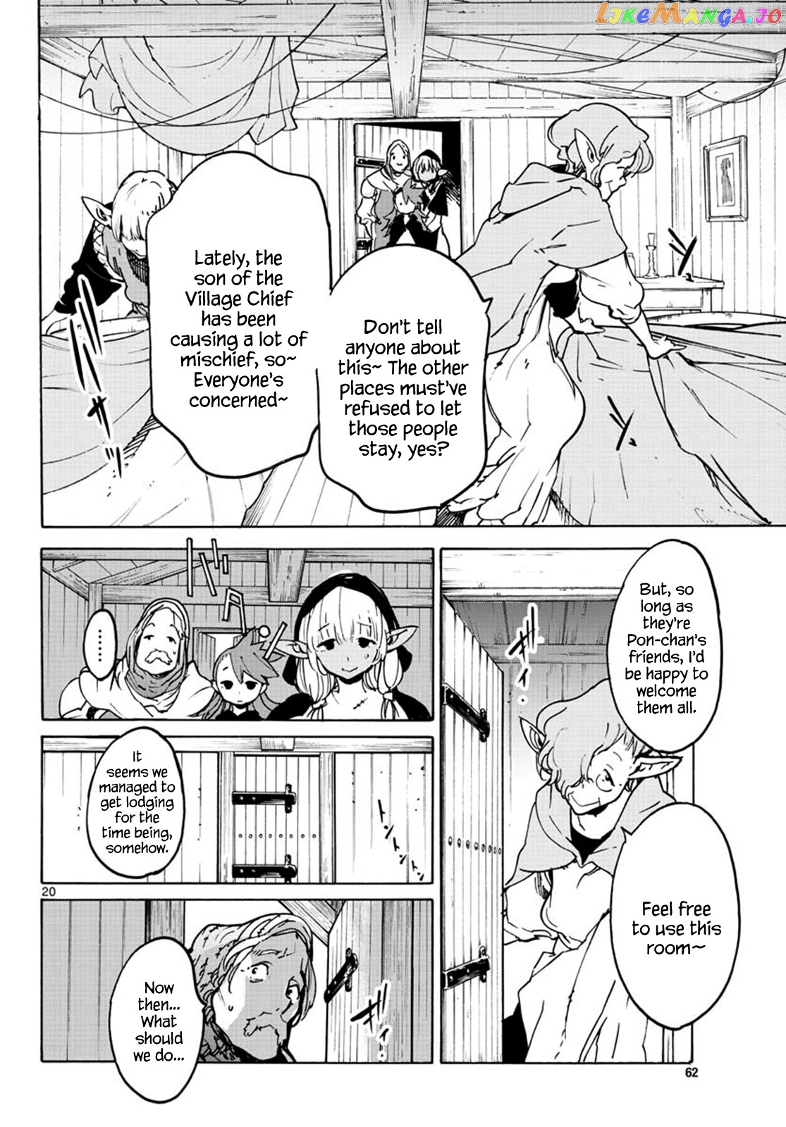 Yakuza Reincarnation chapter 7 - page 20