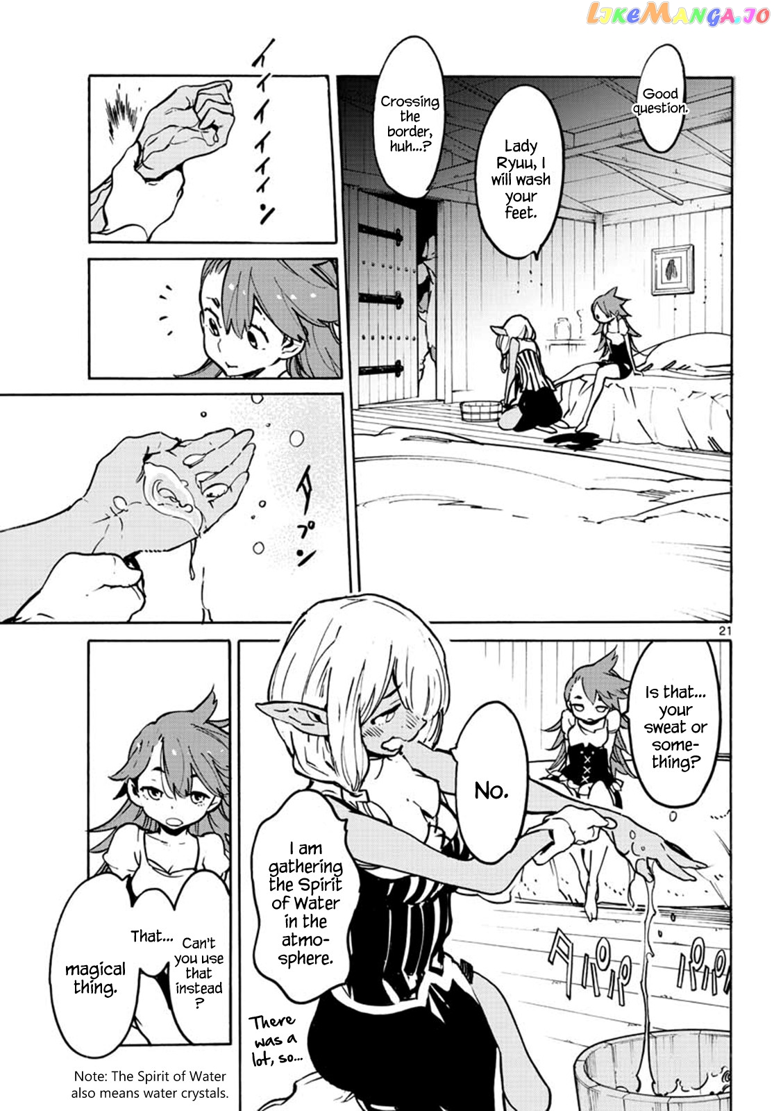 Yakuza Reincarnation chapter 7 - page 21