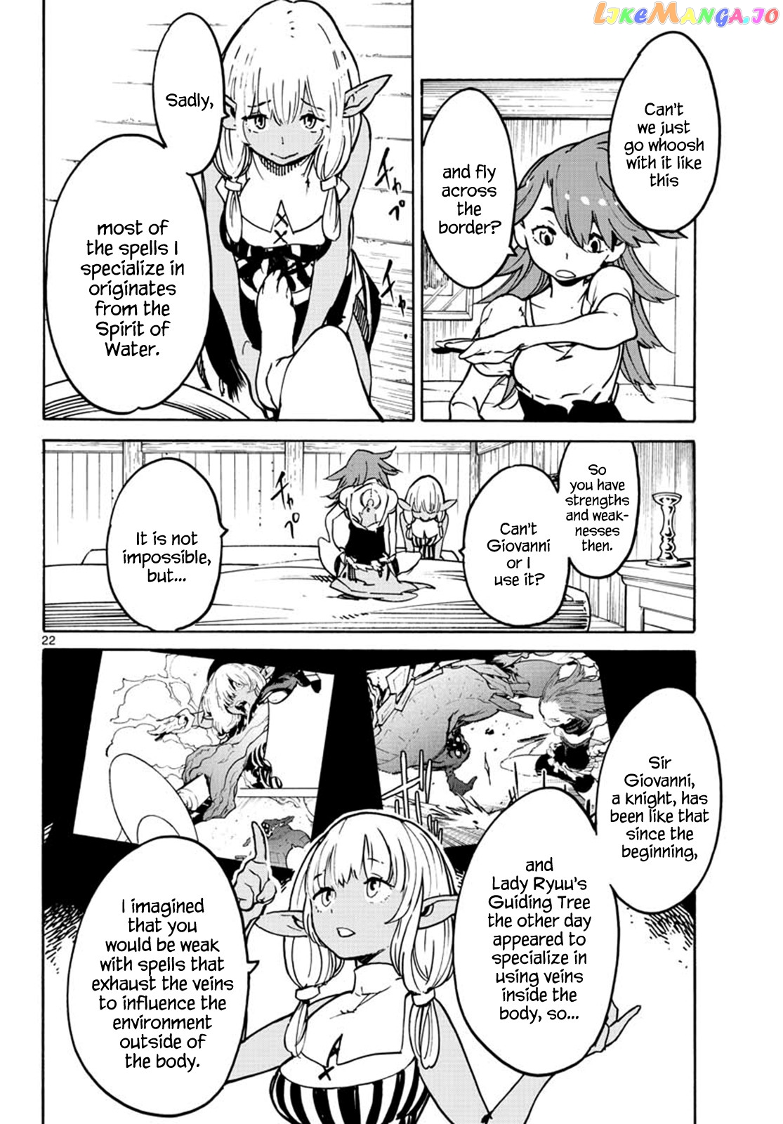 Yakuza Reincarnation chapter 7 - page 22