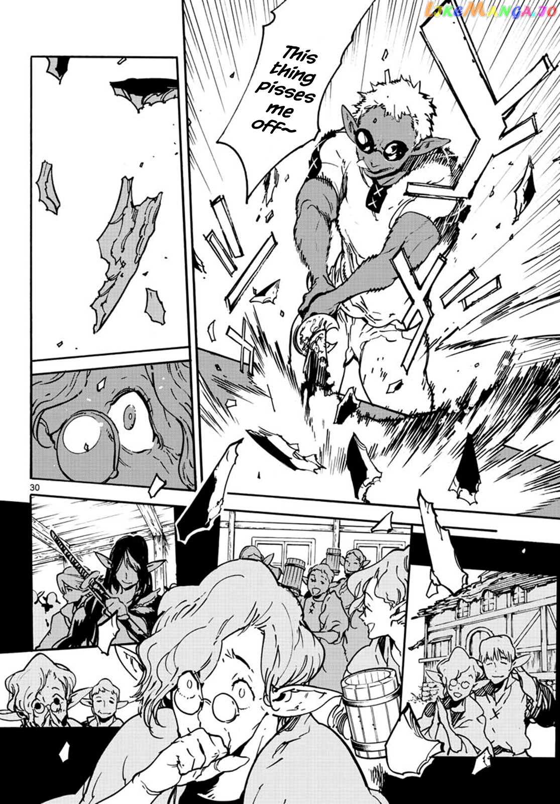 Yakuza Reincarnation chapter 7 - page 30