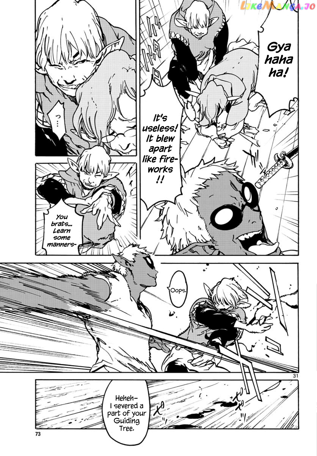 Yakuza Reincarnation chapter 7 - page 31