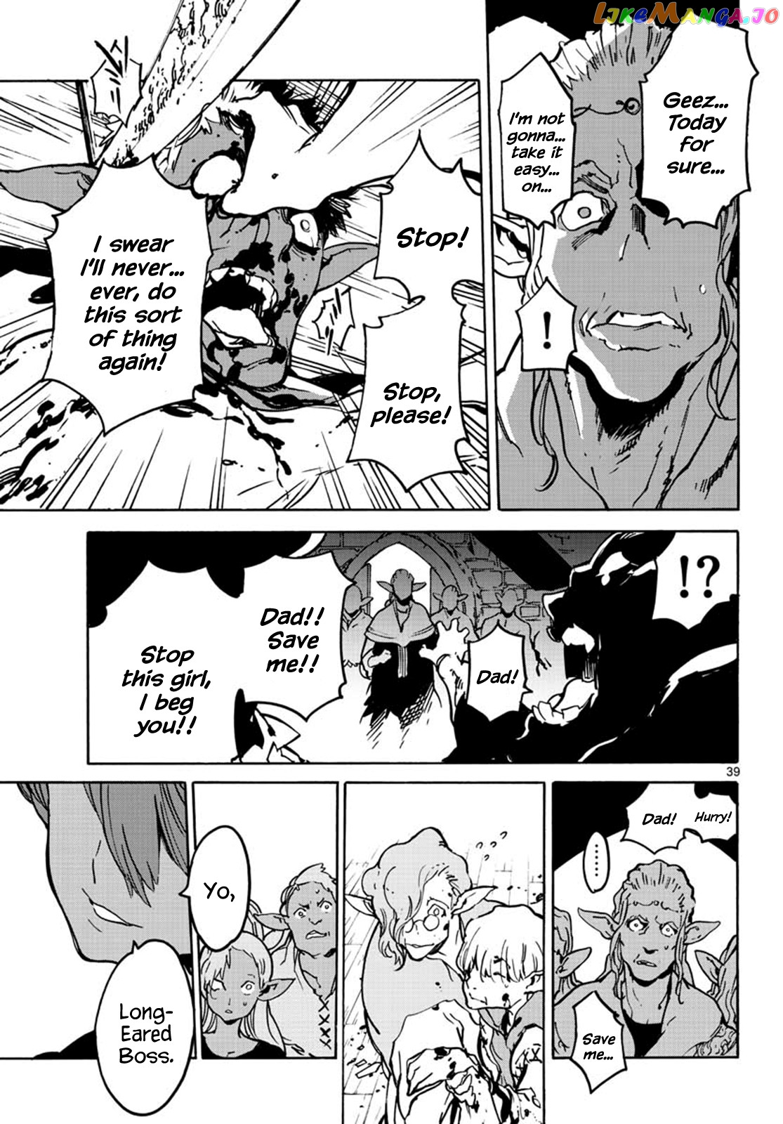 Yakuza Reincarnation chapter 7 - page 39