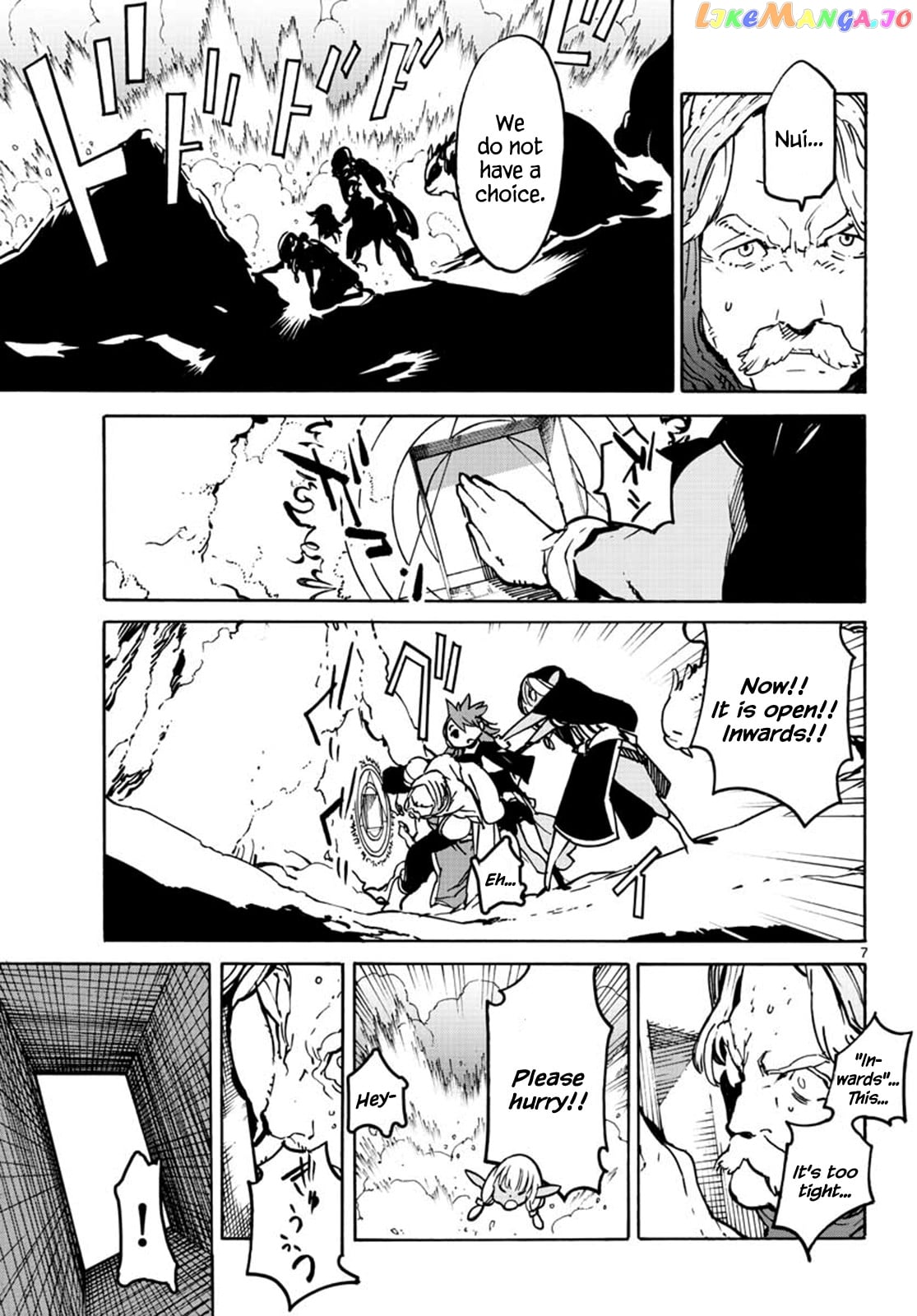 Yakuza Reincarnation chapter 7 - page 7