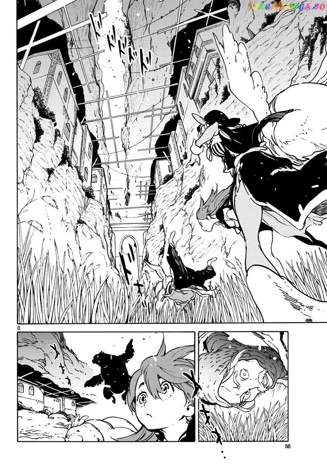 Yakuza Reincarnation chapter 7 - page 8