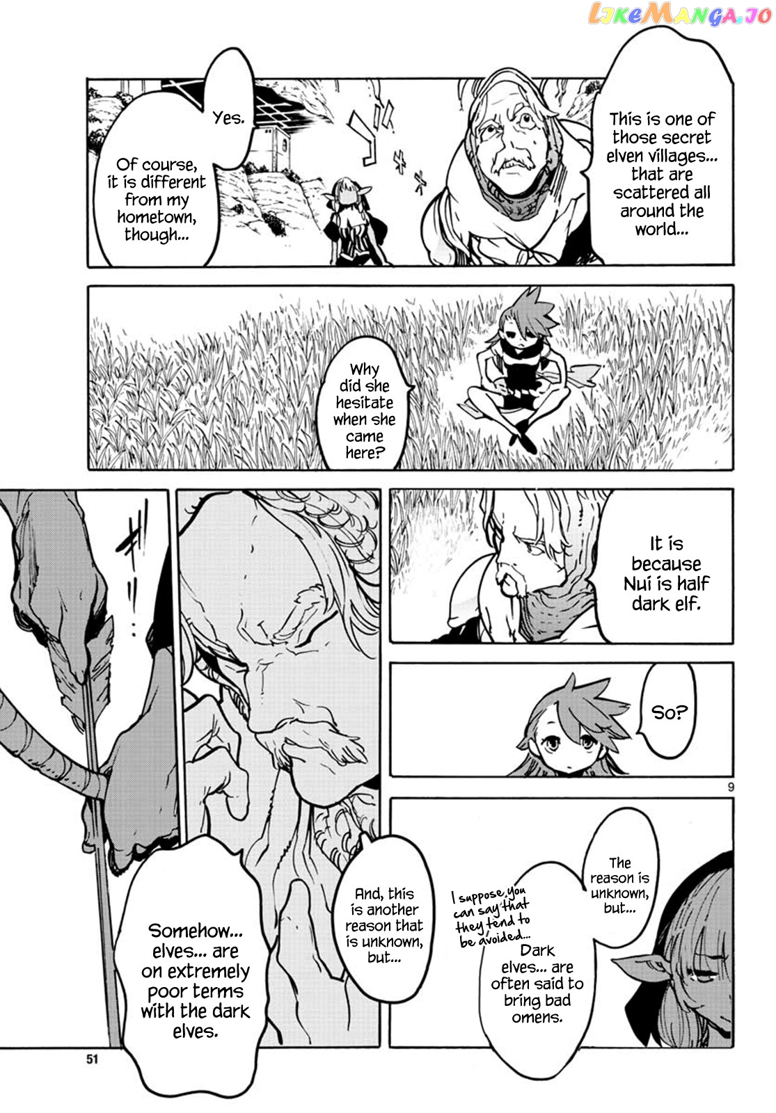 Yakuza Reincarnation chapter 7 - page 9