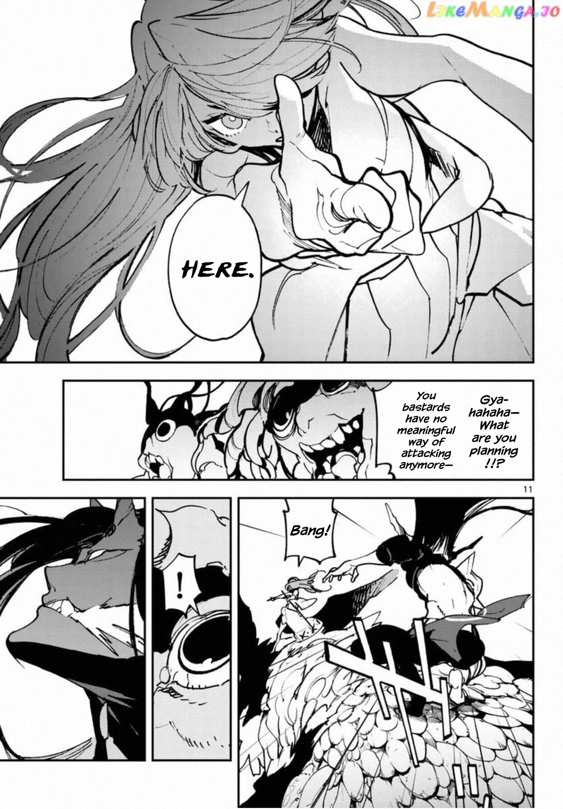 Yakuza Reincarnation chapter 22 - page 10