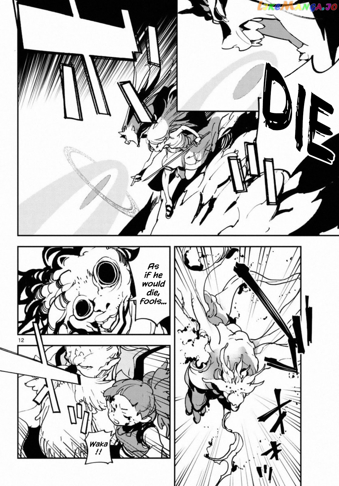 Yakuza Reincarnation chapter 22 - page 11